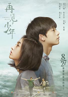 再見(jiàn)<div   id=