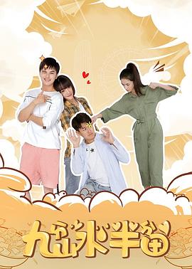 太癢了好爽無(wú)碼