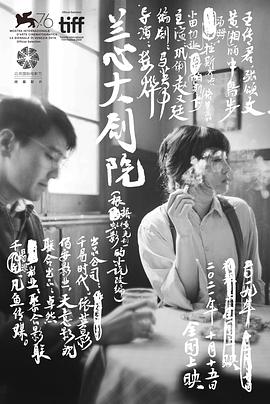 亞洲圖歐美日韓不卡