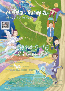 從哪來(lái)<div   id=