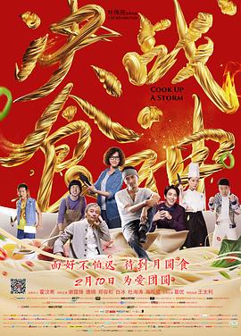 國產(chǎn)黃頻網(wǎng)站