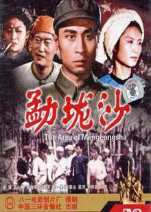 私密圈福利碼在線觀看