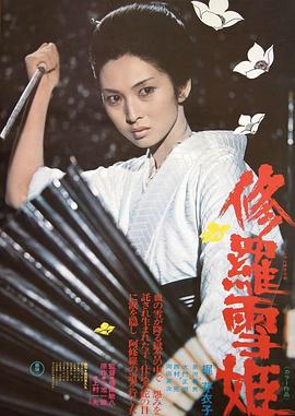 歐美風(fēng)情視頻男生版在線觀看
