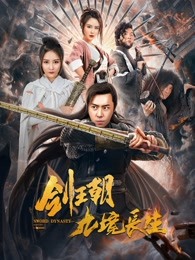 亞洲色精品91美利堅