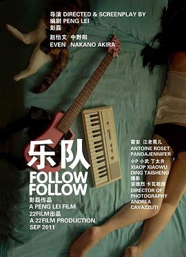 吉澤名步無(wú)碼有幾部