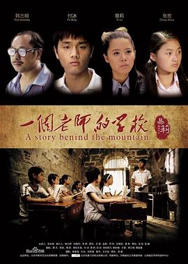 亞洲護膚在線集團
