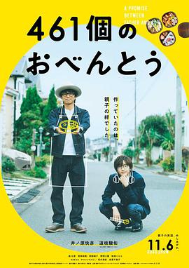 人妻外遇心日本電影在線