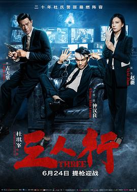 午夜秀色成人玩偶视频