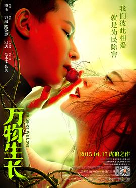 特一級(jí)日本免費(fèi)污片