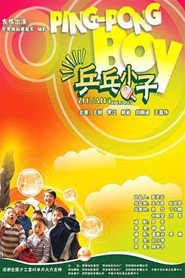 青青草國(guó)產(chǎn)公開網(wǎng)站