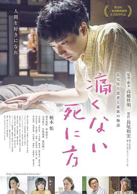 日韩美女比心动作视频