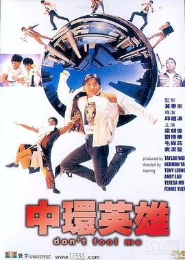亞洲精國產(chǎn)在線視頻