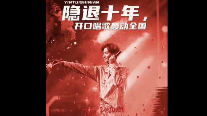久久無碼破解視頻