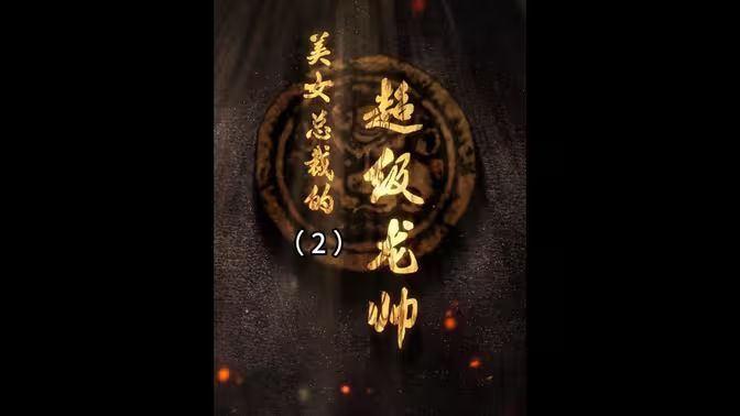 2018av免费手机