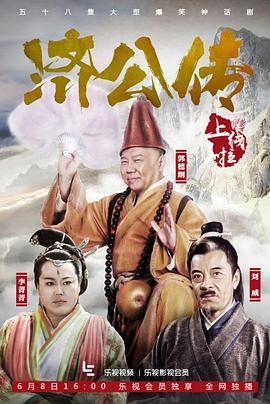日韓在線中文一二三四
