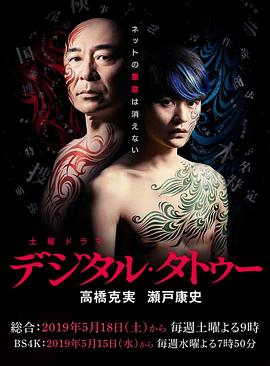 日韩视频在线2009