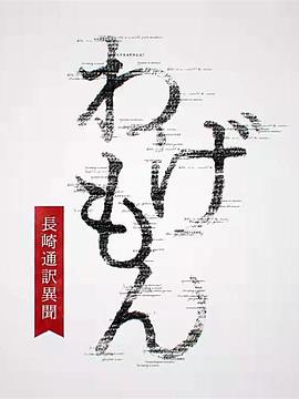 99精品ppp國產(chǎn)