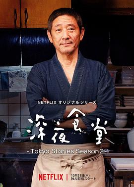 超級(jí)精品圖片在線觀看