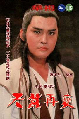 亞洲青澀在線中文字幕