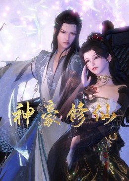 97久久久久久國(guó)產(chǎn)精品