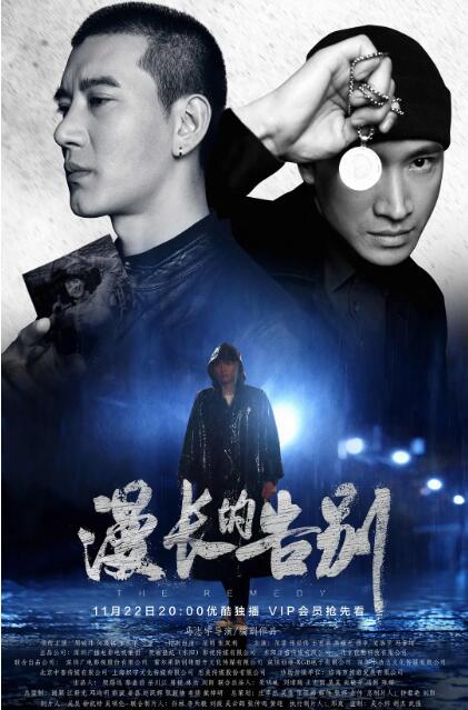 櫻桃視頻福利入口在線