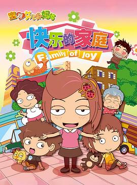 日韓甜美夏裝視頻