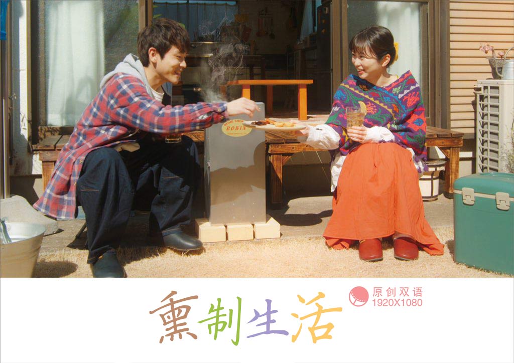 久草在線在福利資源站