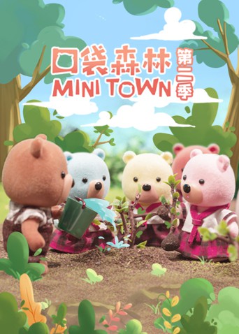 朴妮在线视频精品