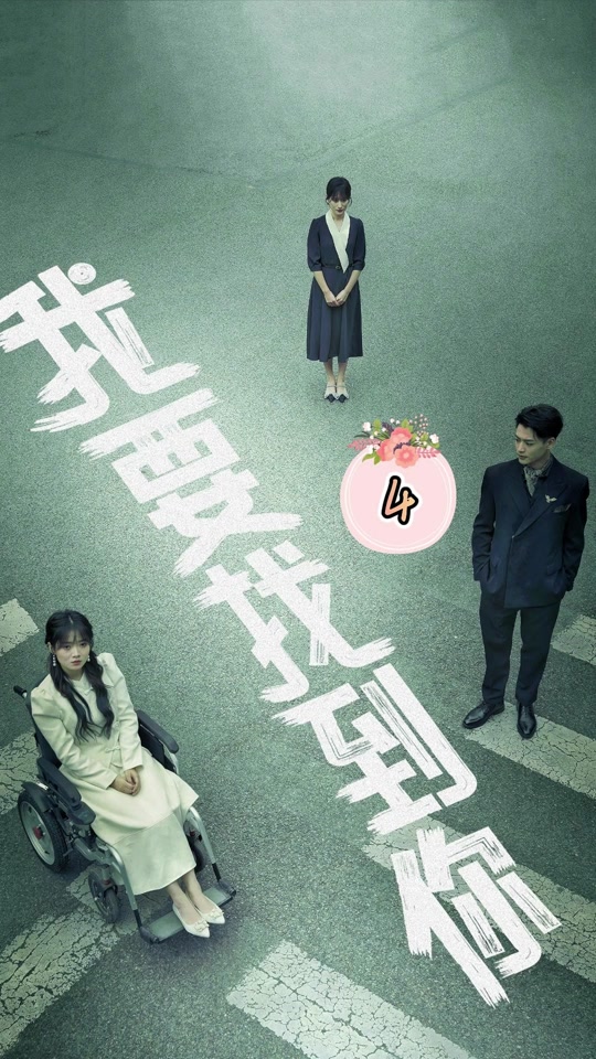 gl種子你懂的