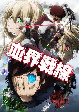 亞洲綜合V精品自拍