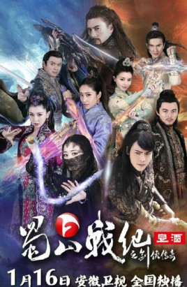 店长推荐空天使无码M字