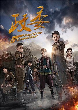 午夜告白主播視頻