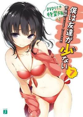 圖書館人妻無(wú)碼