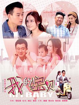 在線觀看男人福利視頻