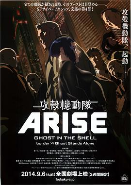 歐A美V日韓在線觀看