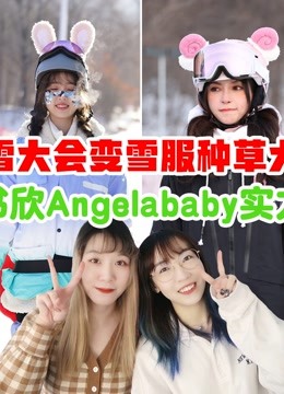 國內(nèi)在線自拍福利視頻