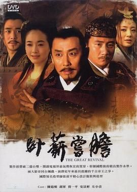 手机A级午夜毛片免费观