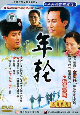 2018無(wú)碼Av小說(shuō)