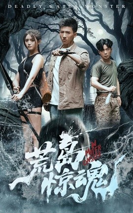 午夜視頻拍拍拍歐美激情