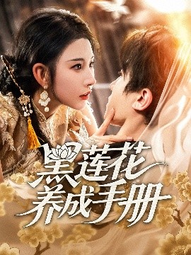 亞洲一級(jí)AA片