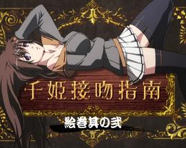免費(fèi)看日韓精品片軟件