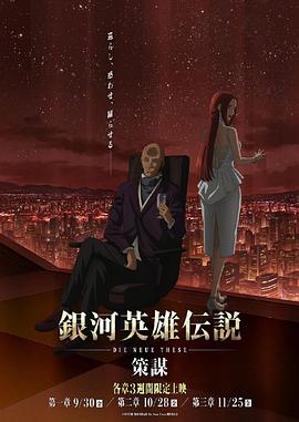 歐美小巷漫步游戲在線看