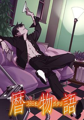 a特黃無(wú)碼