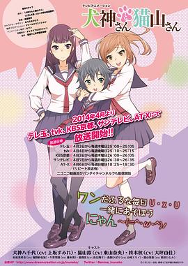 田仁雨歐美大片在線看