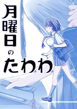 免費午夜AA視頻大全