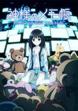 無(wú)碼觸手唯美