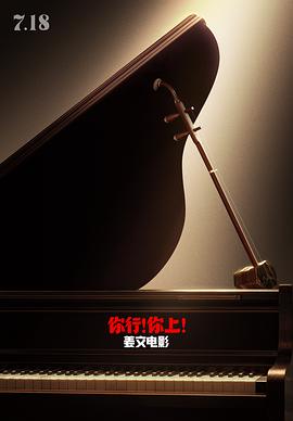 你行<div id=